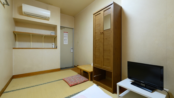 【喫煙】和室4.5畳シングルルーム（バス・トイレ共用）